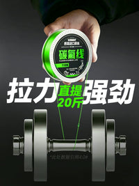 Fluorocarbon Coated Nylon Fishing Line for Main Line and Leader, High Strength Lure Fishing Line