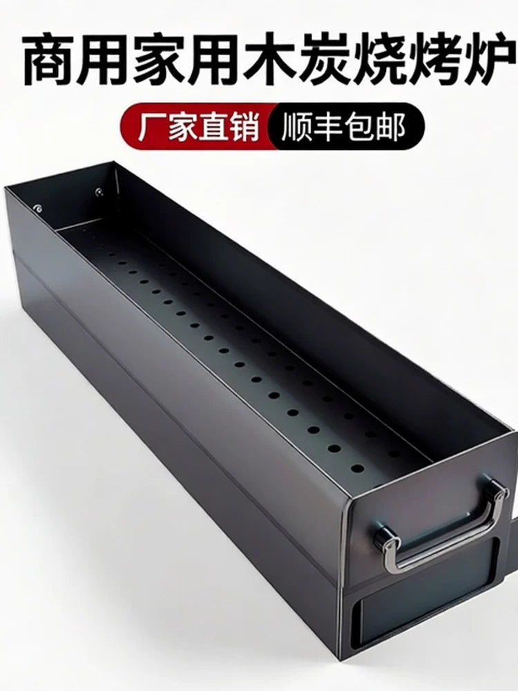 Portable Outdoor BBQ Grill for Patio Camping and Home Use, Thickened Design