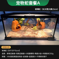 Reptile Terrarium Starter Kit with Heating and Landscaping for Snakes, Lizards, and Geckos