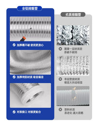 Aluminum Range Hood Exhaust Ducting Hose with Plastic Connectors for Kitchen Ventilation