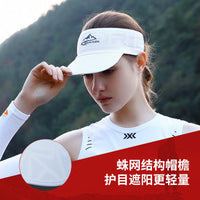 Unisex Marathon Running Visor Hat / Headband, Breathable Quick-Dry Sun Protection for Sports Training