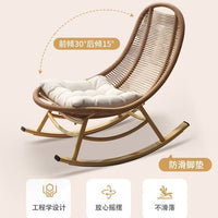 Rattan Woven Rocking Chair Lounge Balcony Leisure Courtyard Recliner Outdoor Single Sofa Chair