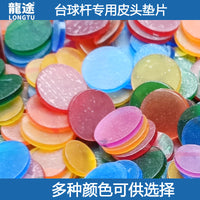 Billiard Cue Stick Transparent Tip Shims for Pool Cue Repair and Protection