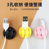 Self-Adhesive Cable Organizer Clips for Data and Charging Cables