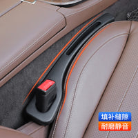 Car Seat Gap Filler Strip with Storage Slot, Universal Anti-Leakage EVA Pad