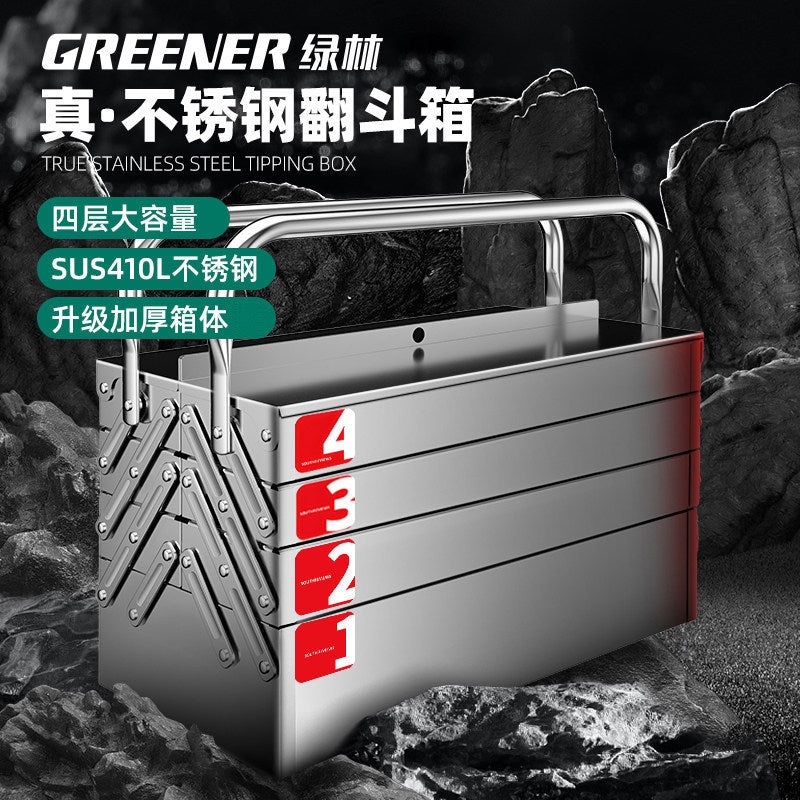 Green Forest Stainless Steel Tool Box, 3-Layer Foldable, Thickened Portable Hardware Storage with Password Lock
