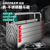 Green Forest Stainless Steel Tool Box, 3-Layer Foldable, Thickened Portable Hardware Storage with Password Lock