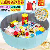 Cassia Seed Sandbox Play Set for Kids, Indoor Foldable Sand Pit with Toys