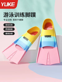 Silicone Swim Fins for Kids & Adults - Short Blade Training Flippers for Freestyle & Breaststroke, Lightweight Snorkeling Gear