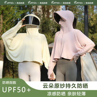 Women's UPF 50+ UV Protection Sun Shawl for Cycling and Outdoor Activities