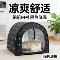 Summer Pet Cooling House with Sunshade and Insulation for Indoor/Outdoor Use