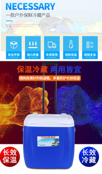 Portable Insulated Cooler Box for Food Delivery, Fishing, and Outdoor Activities