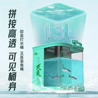 New Transparent Fishing Bucket Outdoor Live Fish Box with Large Capacity for Wild Fishing Lure Fishing Integrated Fish Guard