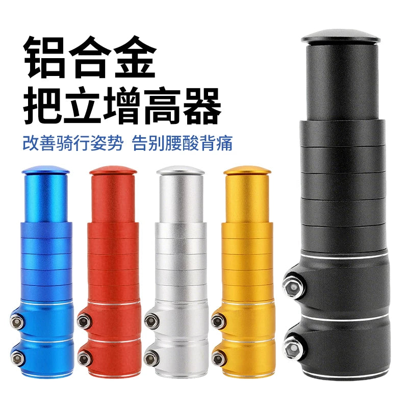 Bicycle Handlebar Stem Riser Extender for Mountain and Road Bikes