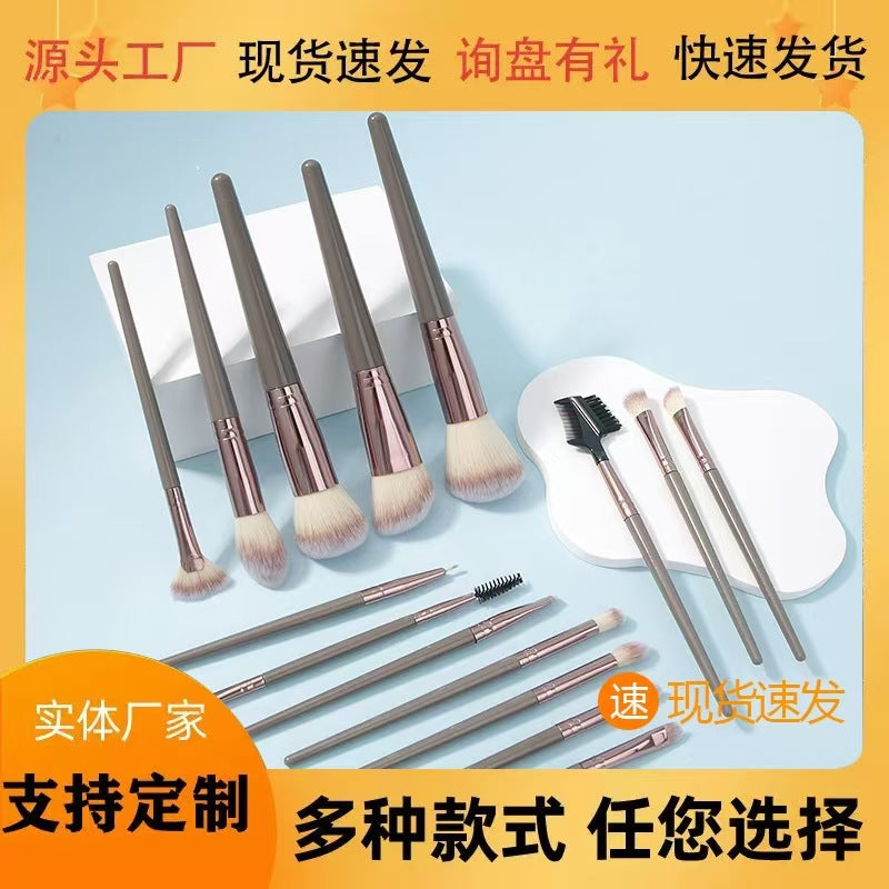 15-Piece Champagne Portable Soft Bristle Makeup Brush Set with Foundation and Blush Brushes