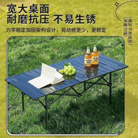 Portable Outdoor Folding Table and Chair Set for Camping and Picnics