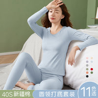 Women's Pure Cotton Thermal Underwear Set High Elasticity for Autumn and Winter