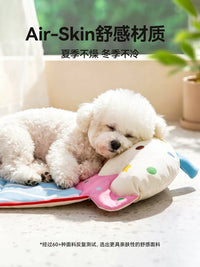 Pet Cooling Mat Foldable Summer Sleeping Pad for Cats and Dogs