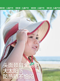 KK Tree Kids UPF 50+ Sun Protection Hat Wide Brim UV Shield for Boys & Girls