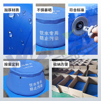 TPU Collapsible Water Bladder Tank for Emergency Relief and Drinking Water Storage