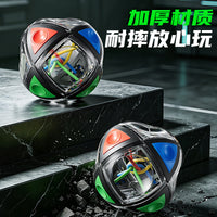 3D Rope Knot Magic Cube Puzzle for Kids, Logic Training and Stress Relief Toy