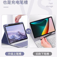 Magnetic Bluetooth Keyboard Case for Huawei MatePad with Pen Slot and Mouse