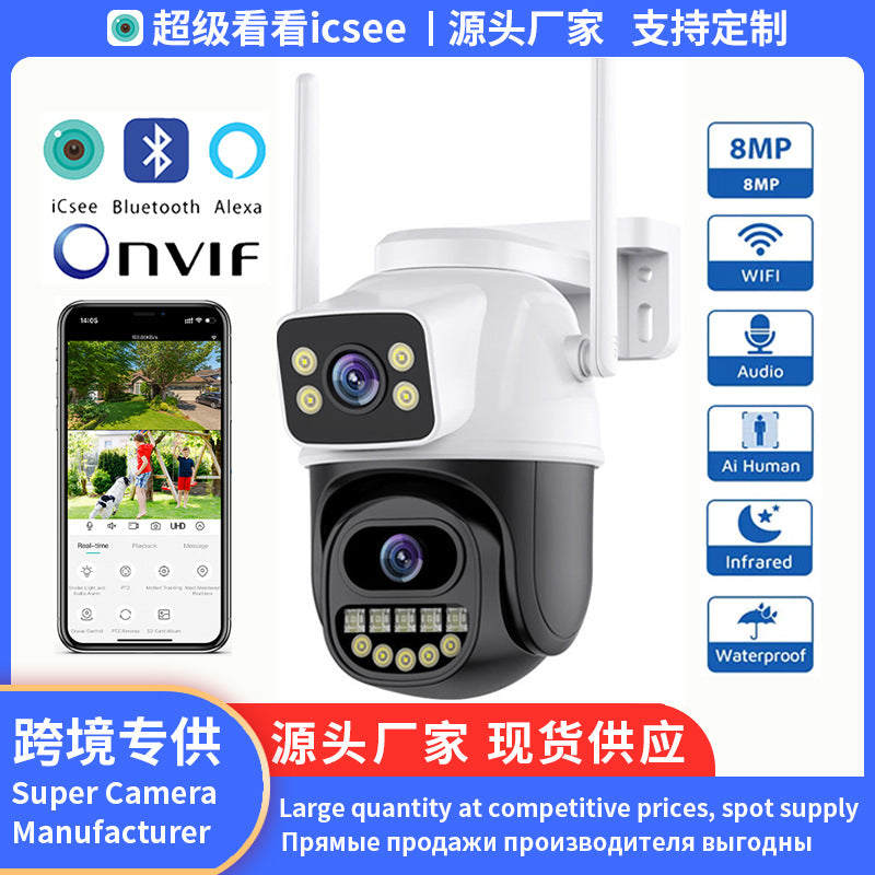A33 Mini WiFi Dual-Screen Outdoor Security Camera with Night Vision and Motion Detection
