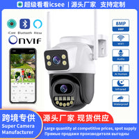 A33 Mini WiFi Dual-Screen Outdoor Security Camera with Night Vision and Motion Detection