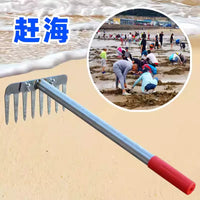 Detachable Clam Digging Rake Set for Beachcombing and Crabbing