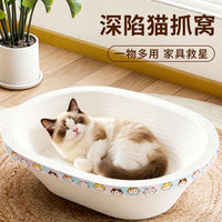 Cat Scratcher Cardboard Bathtub with Corrugated Paper, Deepened Design, Wear-Resistant, No Debris, for Large Cats