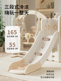 Babysoku Cat-Themed Indoor Kids Slide and Swing Set with Climbing Frame for Ages 3-10