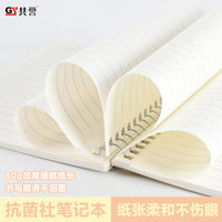 Antibacterial A6 Gradient Notebook, Thickened Lined Pages, Single Spiral Coil, Creative Student Notepad