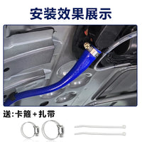 Sunroof Drain Hose for Audi A4L, Sagitar, Magotan, Bora, Golf - Upgraded Silicone