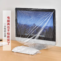 Thickened Disposable Dust Cover for Home Appliances Rice Cooker Oven Microwave Universal High Transparent Film