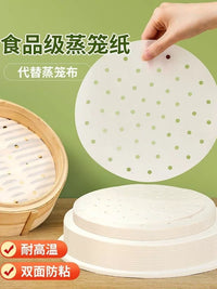Food Grade Non-Stick Steamer Liners for Buns and Dumplings - Disposable Parchment Paper