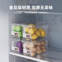 Food Grade Refrigerator Storage Bins with Handle for Fruits, Vegetables, and Eggs