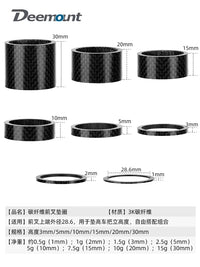 Carbon Fiber Bicycle Headset Spacer Kit for Mountain and Road Bikes