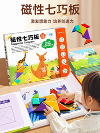 Magnetic Tangram Puzzle Set for Kids, Educational Toy for Early Math and Spatial Reasoning
