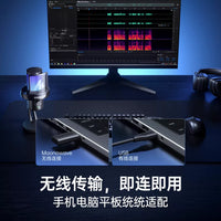 Maono DM40 Wireless Microphone for Streaming, Gaming, PC, and Mobile Recording