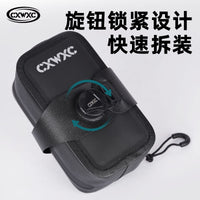 CXWXC Waterproof Bike Saddle Bag with Quick Release Knob, Under Seat Pack for Cycling Tools & Accessories