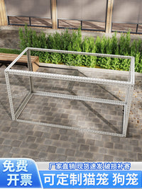 Mini Greenhouse Cold Protection Cover for Plants and Pets