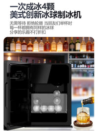 Commercial/Home Automatic Ice Ball Maker for Whiskey & Cocktails