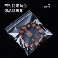 Clear PP Self-Sealing Bags for Jewelry and Small Items, Anti-Oxidation Storage, Dustproof & Moisture-Proof