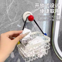 Dopamine Wall-Mounted Cosmetic Storage Basket for Bathroom Vanity, Iron Rust-Proof Organizer