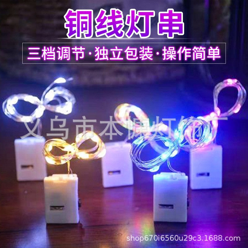LED Fairy String Lights with 3-Mode Adjustment, Copper Wire Starry Lights for Indoor Decoration