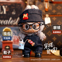 Labubu 17cm Vinyl Doll Clothes Set for Sitting Party Series 1, 2, and 3