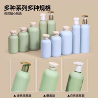 Japanese Soft Silicone Travel Bottle Set for Toiletries - Shampoo, Lotion, and Skincare Squeeze Bottles with Storage Bag