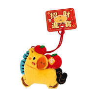 Lucky Horse Plush Keychain & Bag Charm