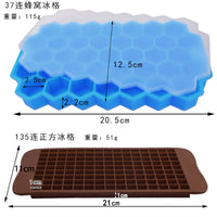 Silicone Ice Cube Tray with Lid - 15-Cell Square or 37-Cell Honeycomb Design