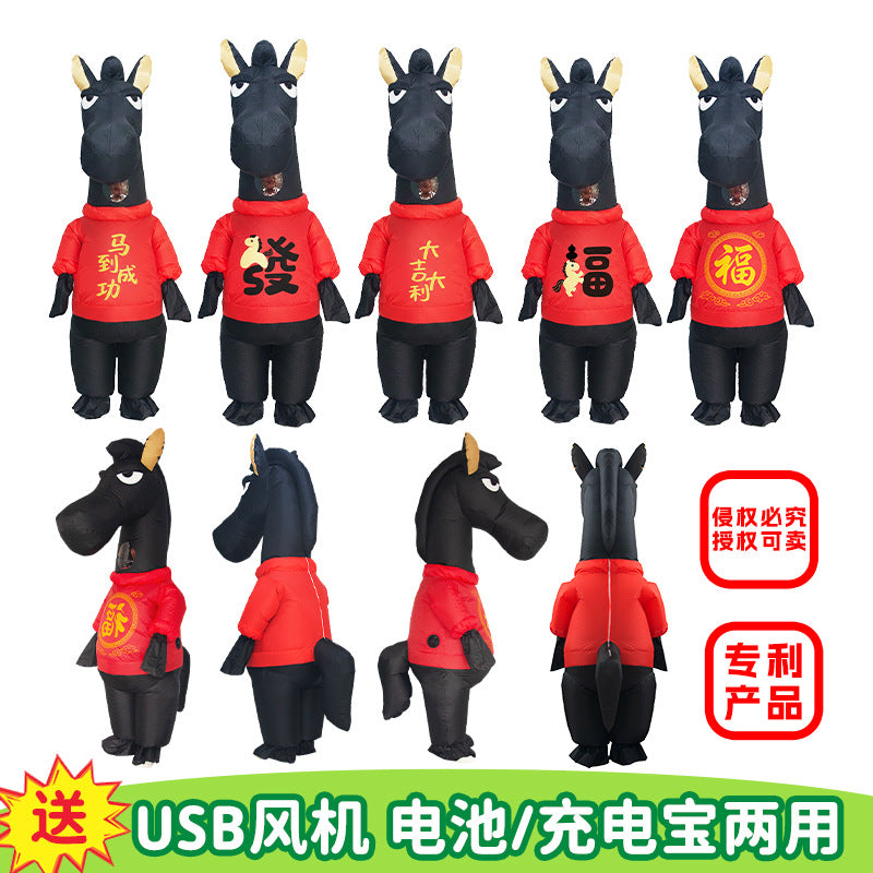 Inflatable Horse Costume for Adults and Kids, Cosplay and Performance Outfit